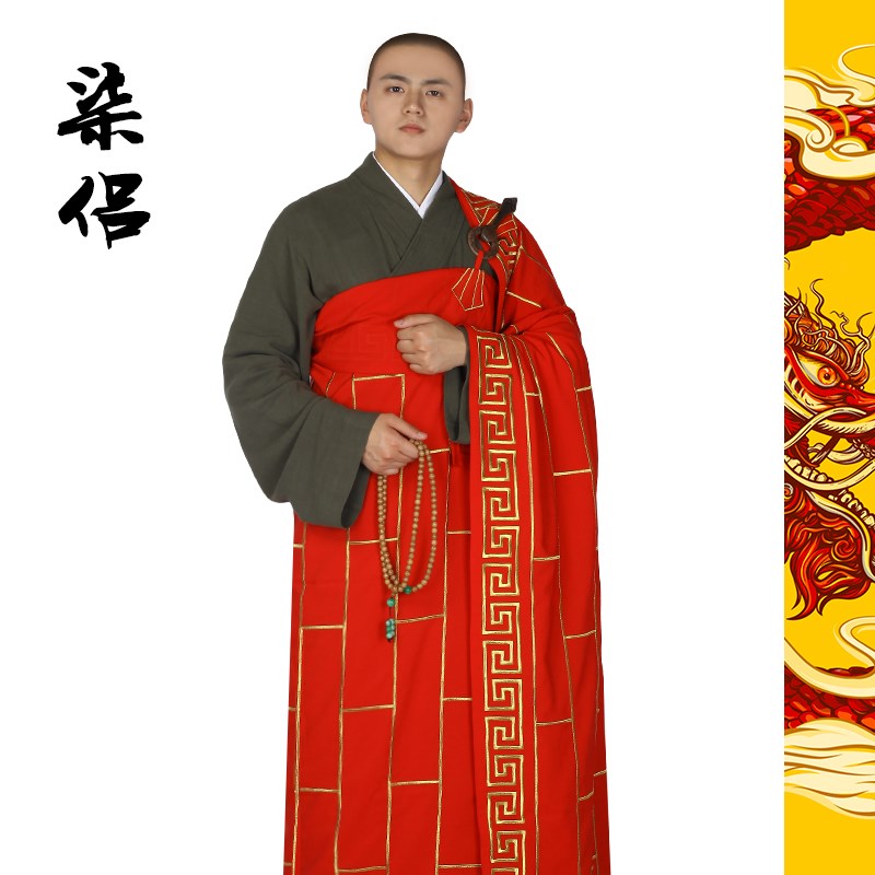 黄色祥云衣千佛衣福相衣千花衣千龙衣祖衣袈裟僧服在类目 男装, 民族服装中 - 来自Buy2taobao.com提供专业的淘宝代购服务