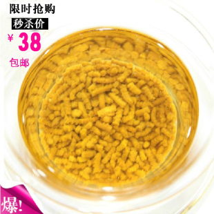  【天天特价】养生茶 超微 黑苦荞 全皮茶 500g 散装 苦荞茶 秒杀