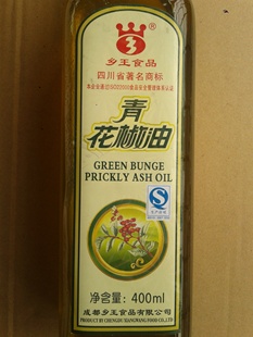  【推荐】四川特产 乡王牌 青花椒油 调料 调味油 400ml/瓶