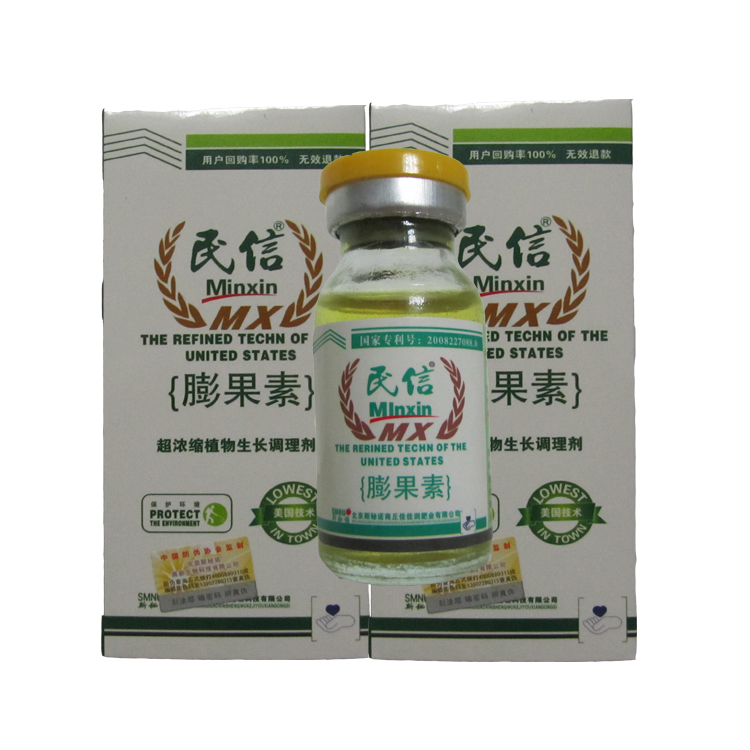 fruit fruit Expansin Imported raw material Leavening agent Expansin Foliarin the Agricultural goods , Fertilizer , Foliar category - from Buy2taobao.com to provide professional Taobao agent buy service
