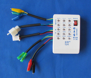 电动车 工具修车 电瓶车控制器电机 刹把霍尔检