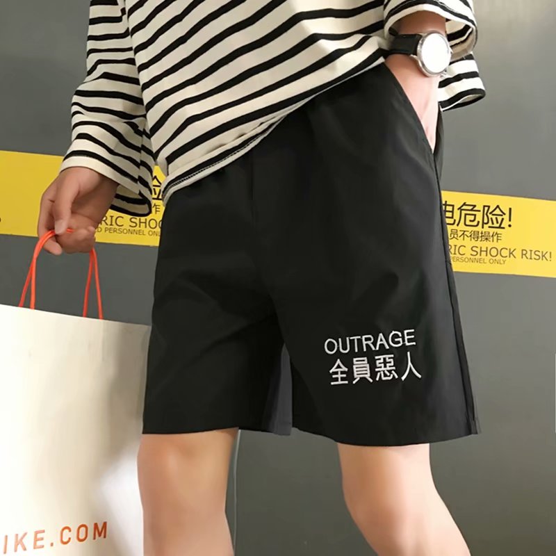 ins原宿風BF寬松休閑短褲學生運動五分褲子女外穿嘻哈短褲男夏潮在類目 運動服/休閒服裝, 運動褲, 運動中長褲/短褲中 - 來自Buy2taobao.com提供專業的淘寶代購服務