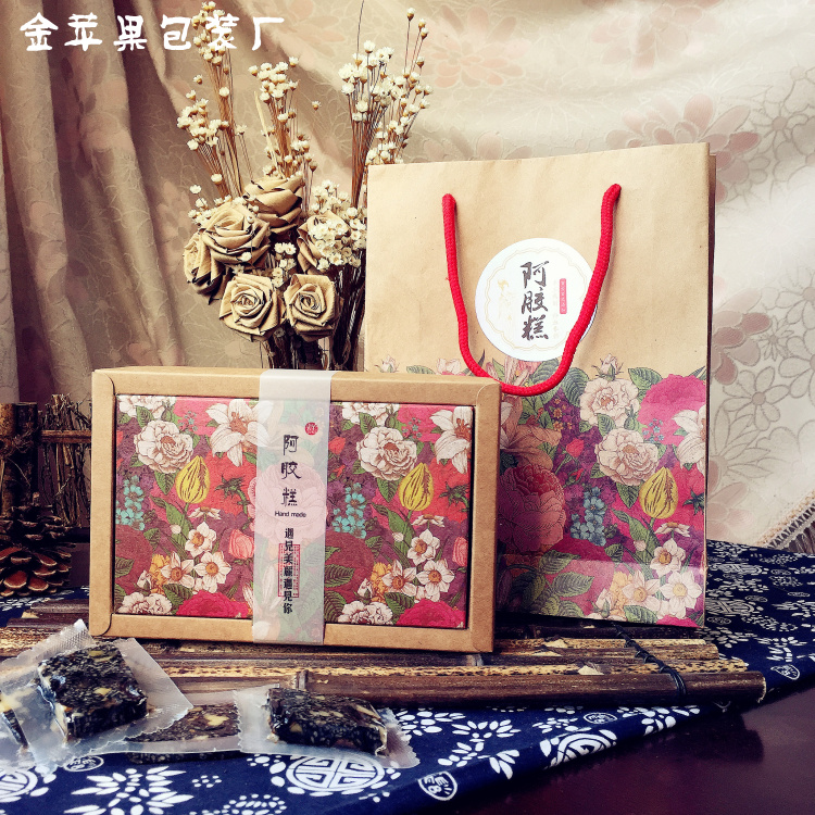 阿胶糕包装盒手提袋固元膏糕礼品盒定做端午节阿胶糕礼品盒手提袋在类目 包装, 纸类包装, 纸盒中 - 来自Buy2taobao.com提供专业的淘宝代购服务