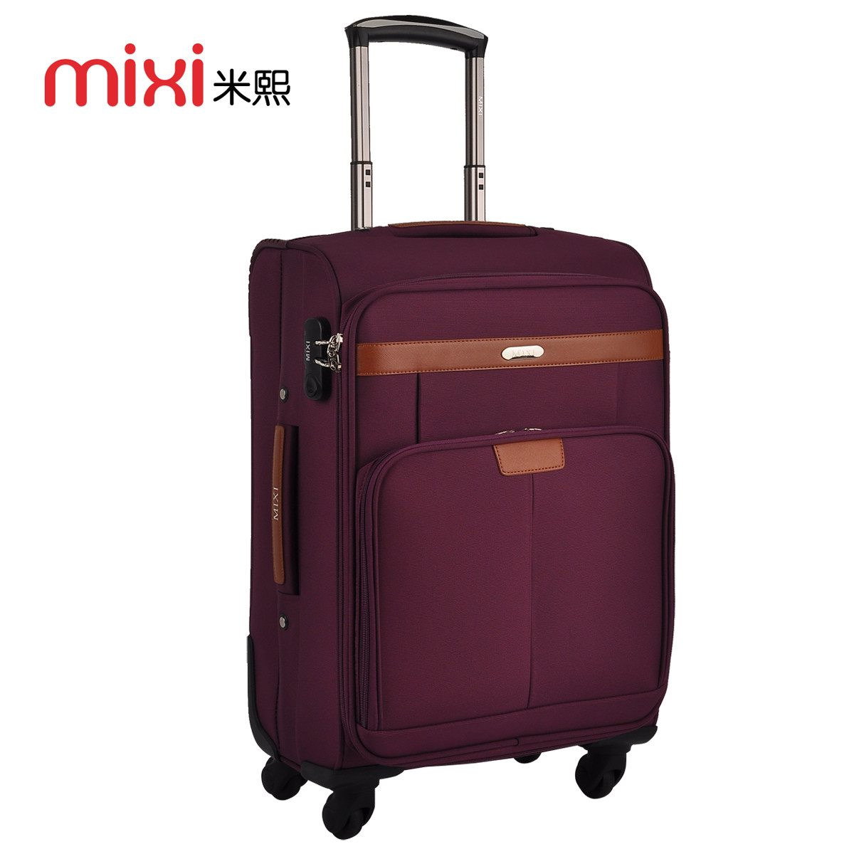 米熙时尚箱包 行李箱拉杆女 万向轮旅行箱拉杆箱男20/22/24/28寸