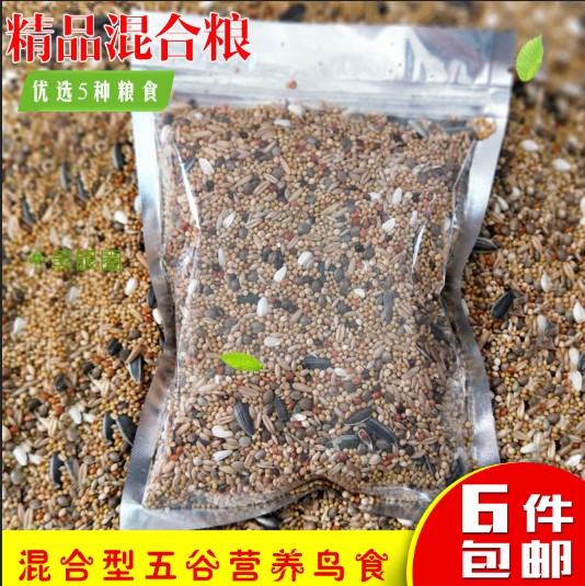 混合鹦鹉饲料鸟食玄凤谷子牡丹粮食文鸟带壳小米黄雀鸟粮250克|ruв категории животное/Животное питание и принадлежностей, птиц и принадлежностей, птица - от Buy2taobao.com для оказания профессиональной услуги покупки агента Taobao