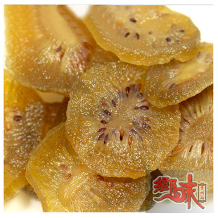  【乡味贵州站】猕猴桃干 维C之冠 防癌 防止便秘 贵州原生态美食