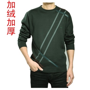  男装新款 七匹狼男士羊绒衫羊毛衫厚款男式毛衣男