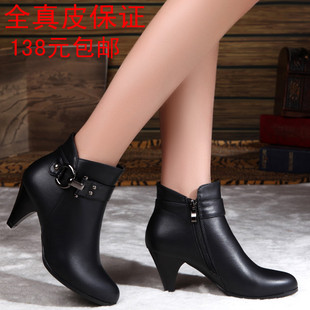  达芙妮正品短靴秋冬季新品女靴真皮女鞋高跟马丁靴女靴子包邮