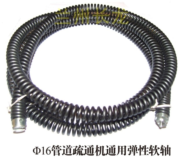 Maryland Changlong Electric Sewer Dredging machine Cleaning machine 16MM Flexible shaft parts Spring The Conduit Industry 2.5 ricein the Family/Personal Cleaning Tools , Sanitary appliances/Bathroom accessories , Pipeline dredge category - from Buy2taobao.com to provide professional Taobao agent buy service