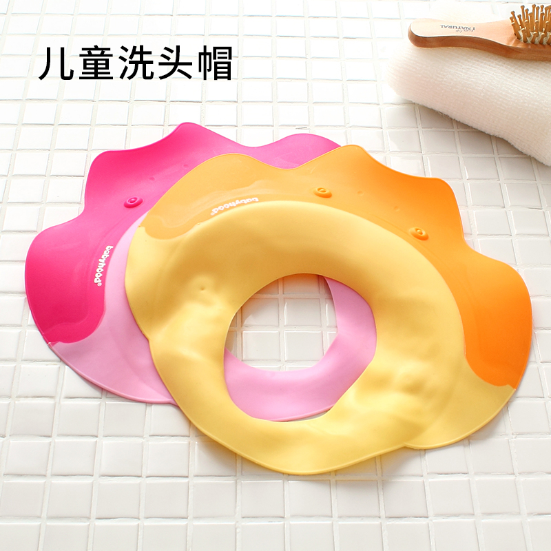 宝宝淋浴浴帽儿童洗头帽防水帽护耳婴儿加宽可调节 64145在类目 玩具/童车/益智/积木/模型, 游泳池/戏水玩具, 浴帽/洗发帽中 - 来自Buy2taobao.com提供专业的淘宝代购服务