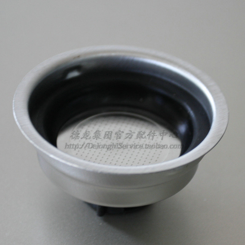 DeLonghi Delong Semi-automatic coffee machine parts Coffee powder 1 filter filter filter screenin the Tableware , Coffee , Supporting apparatus category - from Buy2taobao.com to provide professional Taobao agent buy service