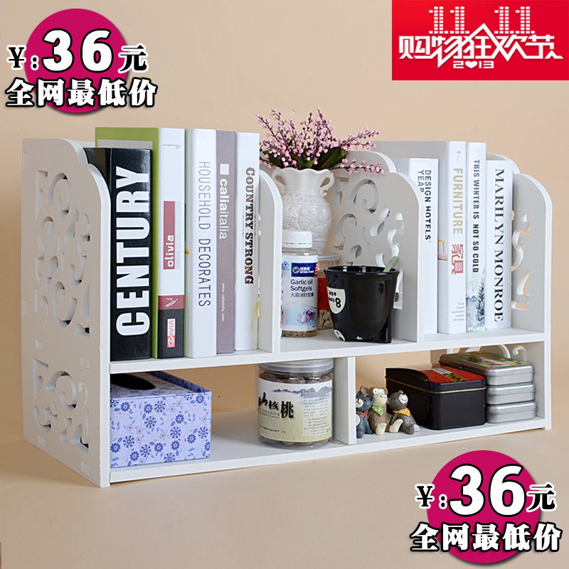 无漆环保创意办公简易书架桌面桌上小书架宜家置物架收纳架可水洗