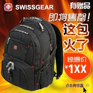  正品瑞士军刀背包双肩包书包15.6寸笔记本电脑包旅行包 商务男女