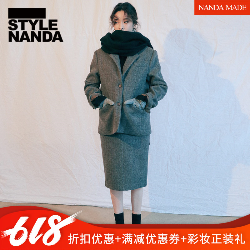 the republic of korea stylenanda Official genuine After the slits Herringbonein the Women's clothing/Boutique , Skirts category - from Buy2taobao.com to provide professional Taobao agent buy service