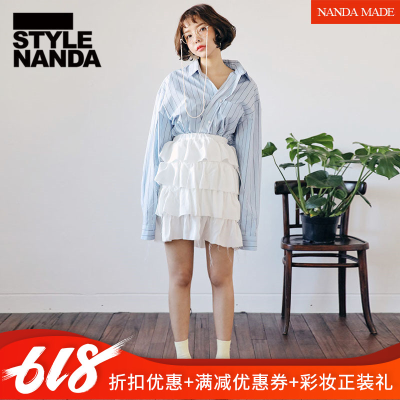 the republic of korea stylenanda Official genuine romantic Solid Cake skirtin the Women's clothing/Boutique , Skirts category - from Buy2taobao.com to provide professional Taobao agent buy service