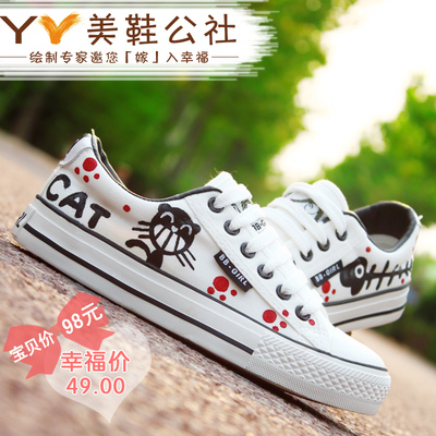 Кеды Yaya U.S. shoe commune G13 Asakuchi, T- () (Лето 2013)