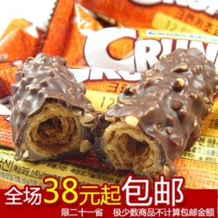  【新包装】韩国 乐天lotte X5 CRUNKY脆心巧克力棒25g 士力架