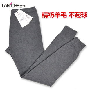  淘金币 秋冬正品羊毛裤 男女全羊毛中加厚精纺绒毛裤男士保暖裤子