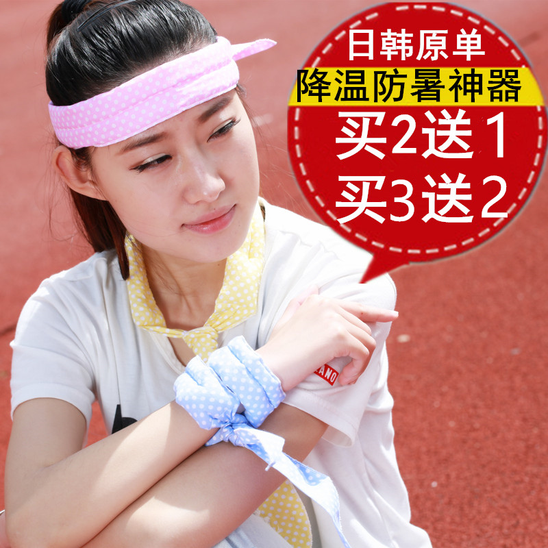 Ice towel the republic of korea outdoors Heatstroke Cool cooling Artifact Military training necessary girl student Supplies student Cold paste towelin the Home Daily , Fan/Mini Fan/Fitting/Ice pad/Ice stickers , Ice stickers category - from Buy2taobao.com to provide professional Taobao agent buy service