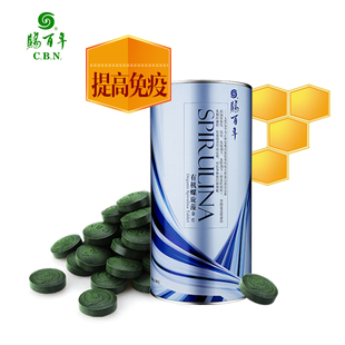  母亲节赐百年天然有机螺旋藻片正品 增强免疫力 抗疲劳300粒 包邮