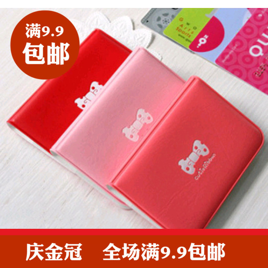 正品 韩国 可爱蝴蝶结女士皮质折痕 卡包 卡套|ruв категории получать отделка, семьи, хранения приборов, сумка, карты пакет/пакет документов - от Buy2taobao.com для оказания профессиональной услуги покупки агента Taobao