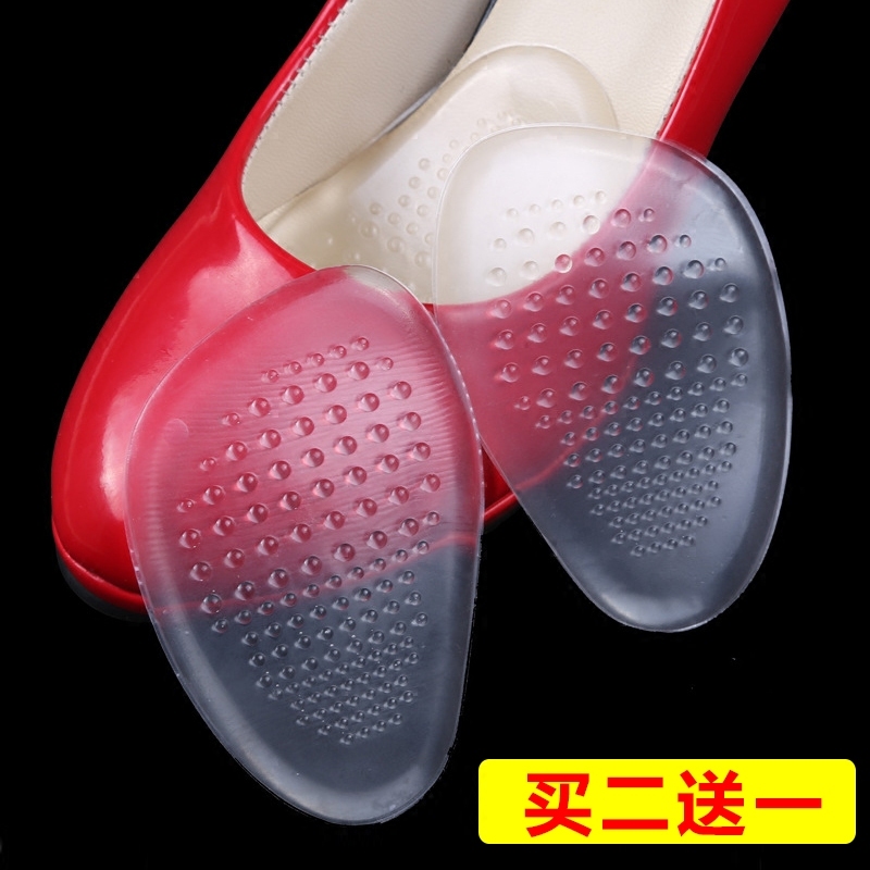 硅胶前掌垫前脚掌垫高跟鞋鞋垫半码垫加厚半脚垫女防痛半垫在类目 个人护理/保健/按摩器材, 家用保健器材, 保健护具(护腰/膝/腿)中 - 来自Buy2taobao.com提供专业的淘宝代购服务
