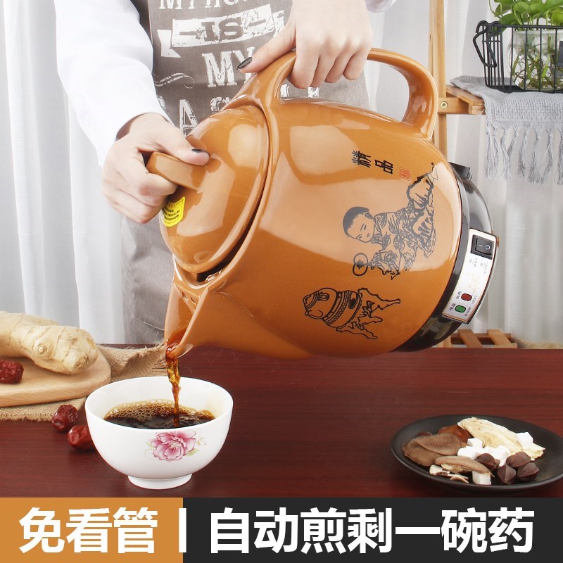 电子中药煲煎中医药壶熬药砂锅机全自动煮中药罐炖药神器插电药锅在类目 厨房/烹饪用具, 烹饪用具, 锅具/煲/烧水壶, 砂锅/石锅中 - 来自Buy2taobao.com提供专业的淘宝代购服务