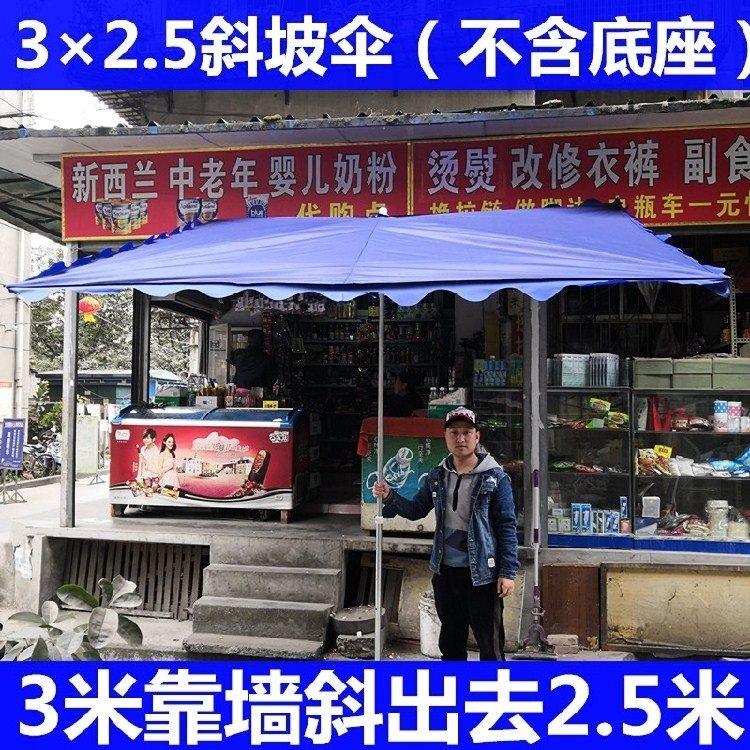 太阳伞底座固定户外方形四方带可折叠注水摆摊专业水袋帐篷做生意|msdalam kategori rumah harian, payung/gear hujan/Rain/Lembap-bukti, payung - dari Buy2taobao.com untuk memberikan perkhidmatan ejen Taobao profesional membeli