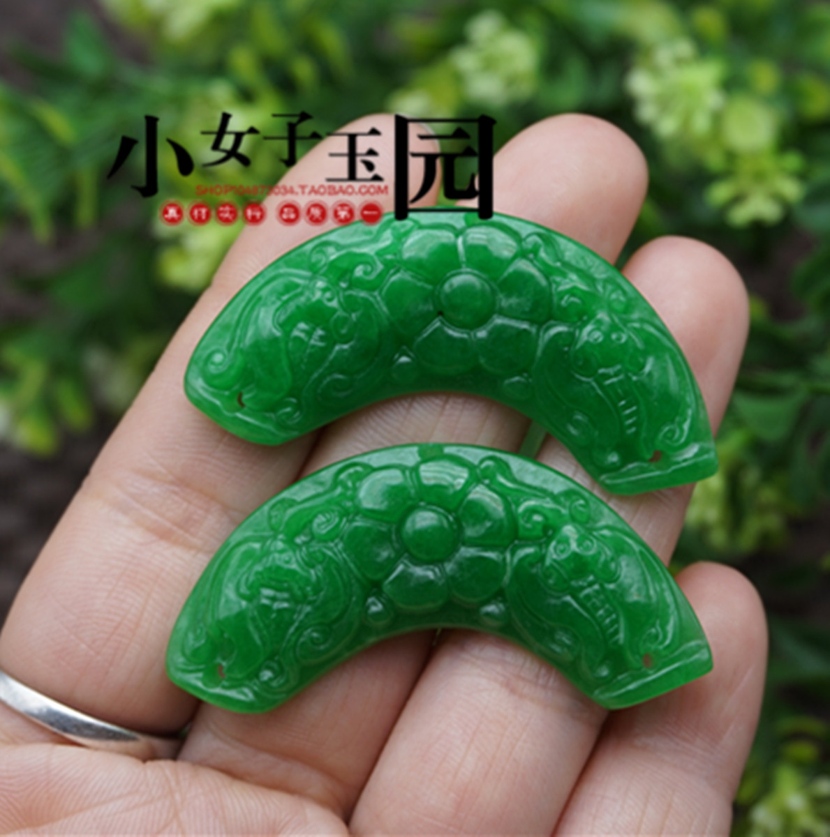满绿祖母绿干青吊坠 弯型吊坠牌 DIY手链项链挂件配件在类目 珠宝/钻石/翡翠/黄金, 其他天然玉石, 马来玉(新), 颈饰中 - 来自Buy2taobao.com提供专业的淘宝代购服务
