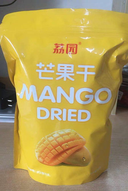 荔园芒果干 500g 一箱装泰国零食美食网红 果脯蜜饯小吃混合装|ruв категории закуски/орехи/специальность, кандирование/унаби/Мэй/сухофрукты, манго - от Buy2taobao.com для оказания профессиональной услуги покупки агента Taobao