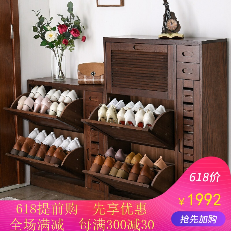 翻鬥鞋櫃實木簡約現代門廳櫃歐式玄關櫃進門簡易實木鞋架透氣加厚在類目 住宅傢俱, 櫃類, 鞋櫃中 - 來自Buy2taobao.com提供專業的淘寶代購服務