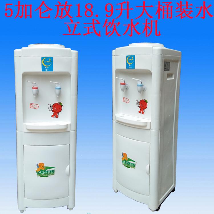 广东佛山汇美W16D特价饮水机温热立式带储藏柜家用饮水机白色包邮|ruв категории кухонные приборы, распылитель - от Buy2taobao.com для оказания профессиональной услуги покупки агента Taobao