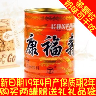云间 上海康福寿麦乳精900g 怀旧80后儿时童年偷吃回忆可干吃包邮|msdalam kategori kopi/oatmeal/Dibancuh ke dalam teh, Lotus root kanji/oatmeal/minuman Chong, Cocoa/Minuman coklat - dari Buy2taobao.com untuk memberikan perkhidmatan ejen Taobao profesional membeli