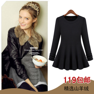  【山羊绒】百搭淑女显瘦遮肚腩 减龄娃娃裙衫 修身打底衫保暖毛衣