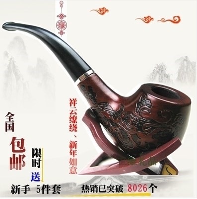 雲南煙鬥石楠木彎式煙鬥煙絲用煙鬥老式煙鬥新手煙鬥實木在類目 ZIPPO/瑞士軍刀/眼鏡, 煙具, 菸斗中 - 來自Buy2taobao.com提供專業的淘寶代購服務