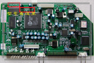 长虹_数字板_电视机配件_特价长虹C2919PS