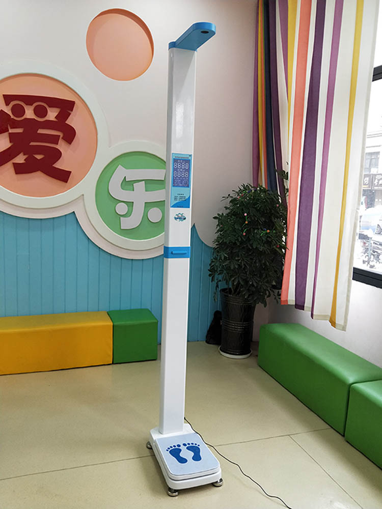 华聚201A型折叠 16型投币式超声波身高体重秤语音报读 包邮|msdalam kategori sukan/Yoga/kecergasan/bekalan peminat, Stepper/peralatan kecergasan kecil dan sederhana, Scales/Skala kesihatan - dari Buy2taobao.com untuk memberikan perkhidmatan ejen Taobao profesional membeli