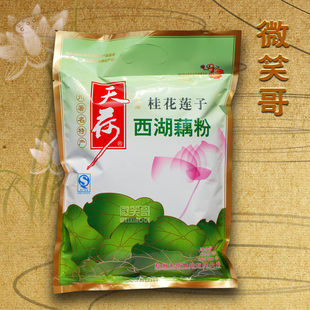  杭州特产 天荷桂花莲子 西湖藕粉 西湖藕莼 莲藕粉纯 袋装420g