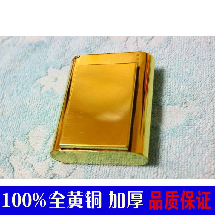 纯铜高档烟丝盒 手工光面旱烟盒加厚滑盖金属便携烟纸曹 烟丝手卷在类目 ZIPPO/瑞士军刀/眼镜, 烟具, 烟盒中 - 来自Buy2taobao.com提供专业的淘宝代购服务