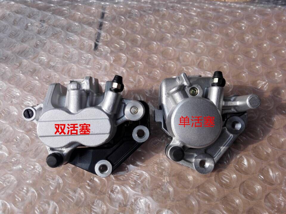 apply Suzuki Wyatt Cool GZ150-A brake Down pump Brake pump Brake pump GZ150A Motorcycle Accessoriesin the Motorcycle/Equipment/Fitting , Motorcycle Accessories , Brake Pads/Brake Systems category - from Buy2taobao.com to provide professional Taobao agent buy service