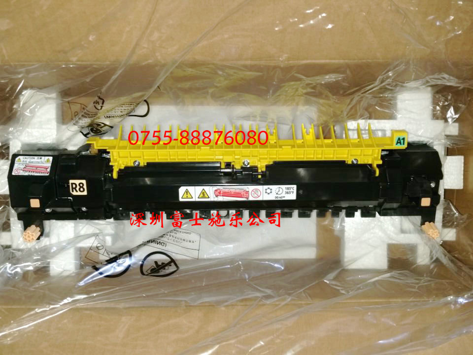 施乐C2270定影器 富士施乐C3375定影器 施乐C3370定影器 原装的|ruв категории офисное оборудование/расходные материалы/соответствующие услуги, Другие конторского оборудования, аксессуары, копир аксессуары - от Buy2taobao.com для оказания профессиональной услуги покупки агента Taobao