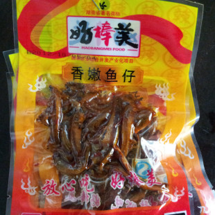  好棒美 香嫩鱼仔 16G 色香味俱全 搭配包邮