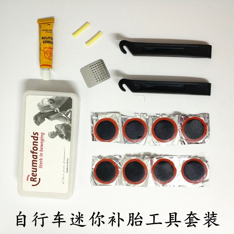 自行车补胎工具套装公路车山地车长途维修单车折叠车骑行装备配件在类目 自行车/骑行装备/零配件, 自行车修车工具, 补胎片中 - 来自Buy2taobao.com提供专业的淘宝代购服务