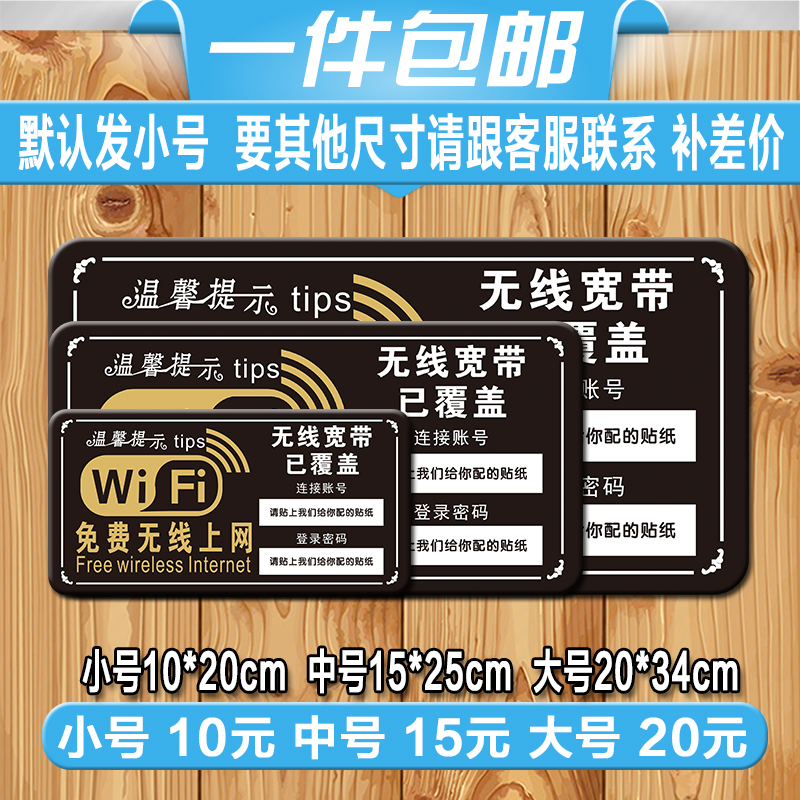 中国电信天翼网关友华通信PT921G千兆GPON