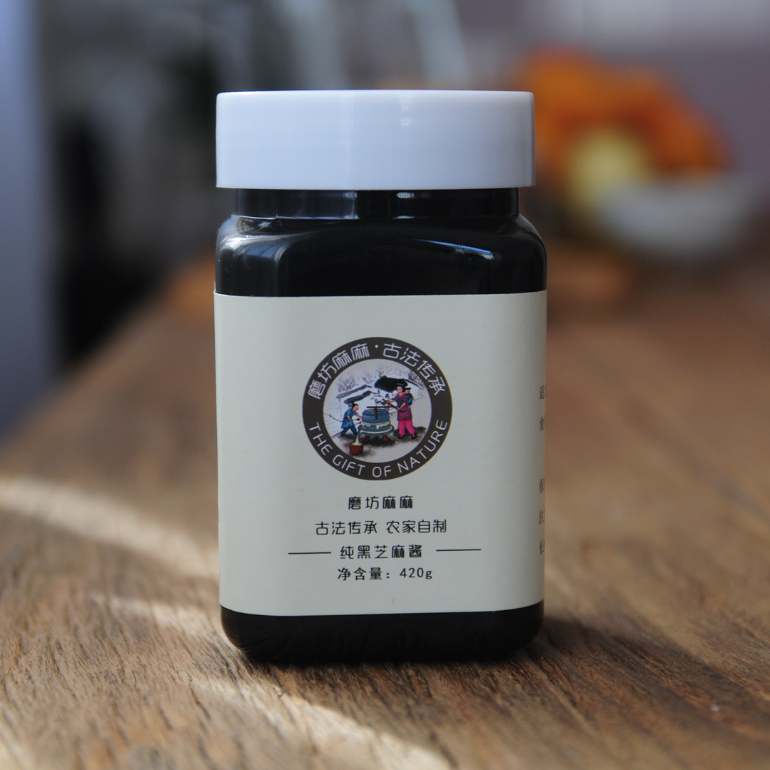 石磨现磨无添加黑芝麻酱纯手工黑芝麻糊宝宝拌饭芝麻酱420g|msdalam kategori beras/Utara-Selatan barangan kering/perasa, perasa/Jam/salad, sos, sos perasa - dari Buy2taobao.com untuk memberikan perkhidmatan ejen Taobao profesional membeli