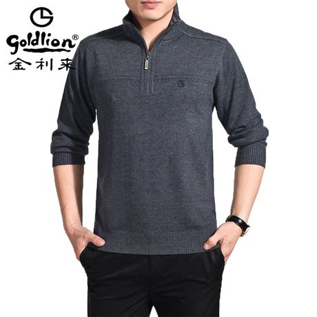 品金利来羊绒衫男装针织羊毛衫<em>男士加肥加大</em>码