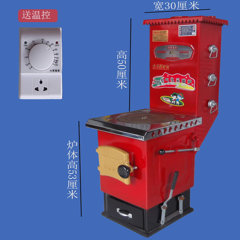 Special Offer Domestic boiler Coal fired heating stove Domestic stove Radiator Stove cook Heatersin the Outdoor/Mountaineer/Camping/Travel Goods , Protect/Life-saving equipment , Heating supplies , Heaters category - from Buy2taobao.com to provide professional Taobao agent buy service