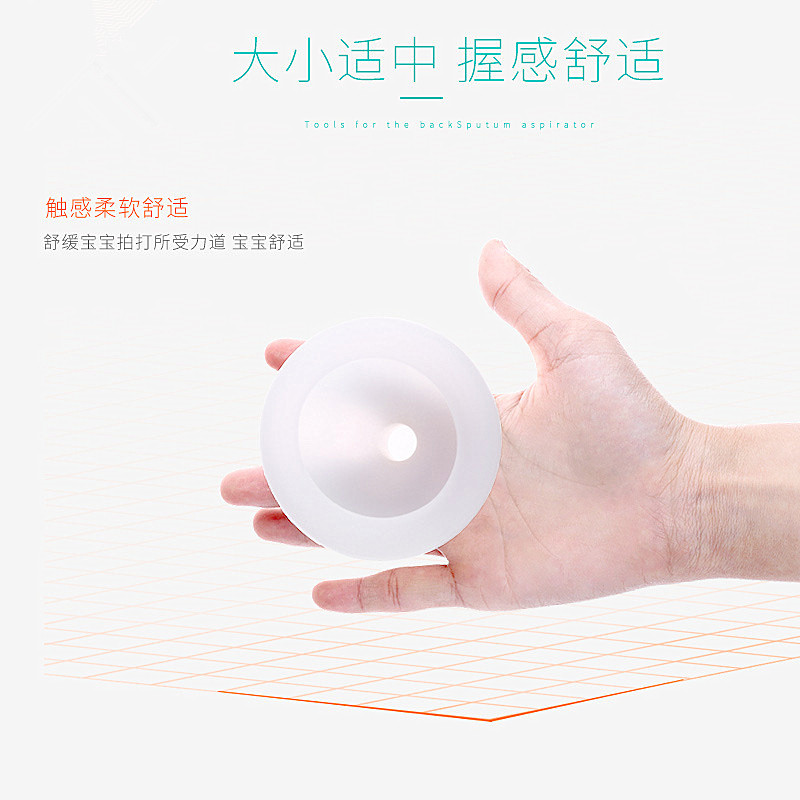 Large high quality baby Burping baby silica gel Back. Hiccups Artifactin the Diapers/Care/Feeding/Push lathe , Other baby supplies category - from Buy2taobao.com to provide professional Taobao agent buy service