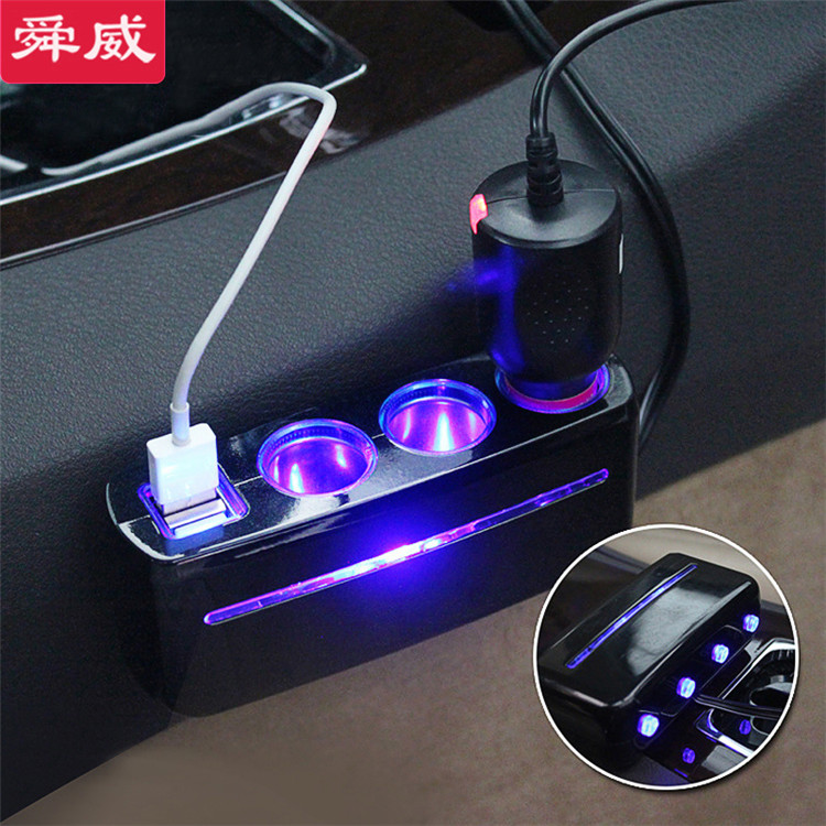 点烟器一拖三多功能转接多用插头汽车充插座一拖二usb车载充电器|ruв категории автомобиль/товаров/аксессуары/переоснащение, Автомобильная аудио - видео/средства электронной/приборов, средства электронной/приборов, автомобиль с зажигалку - от Buy2taobao.com для оказания профессиональной услуги покупки агента Taobao