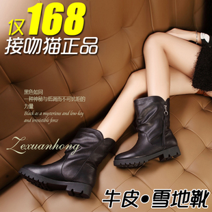  接吻猫正品马丁靴冬季雪地靴时尚女靴子低跟厚底粗跟短靴真皮女鞋